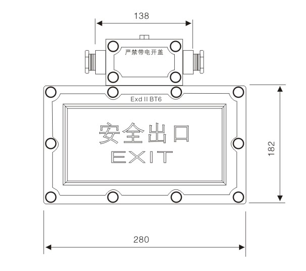 防爆標志燈尺寸圖