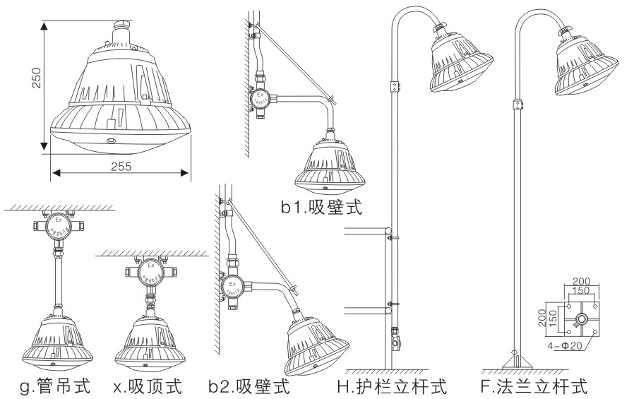 免維護(hù)防爆燈